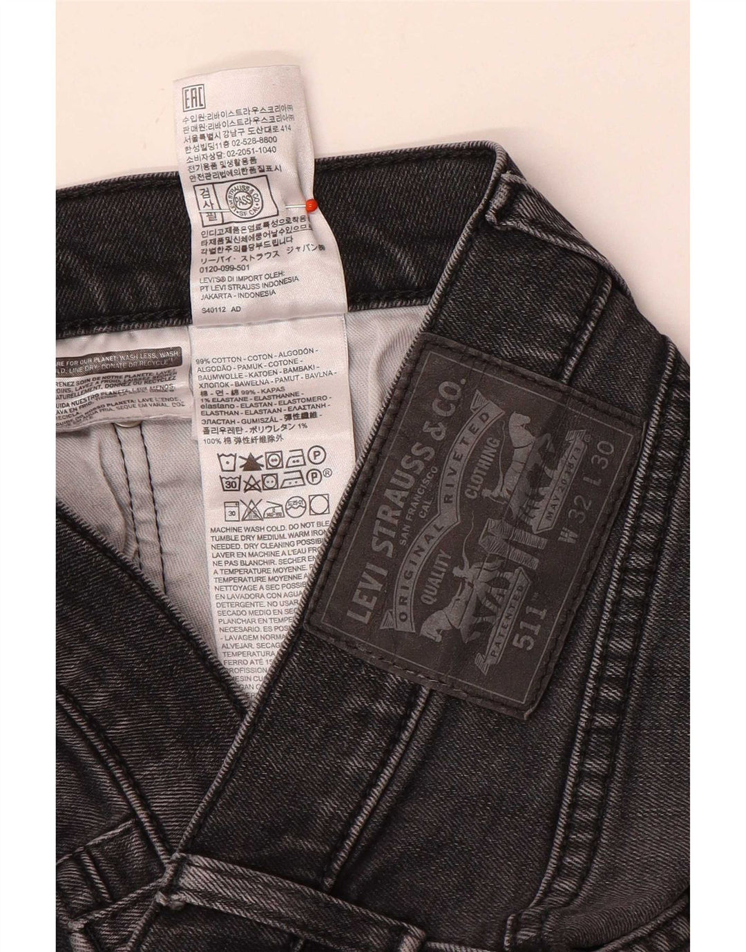Blugi Levi's 511 Slim pentru bărbați W32 L30 bumbac gri