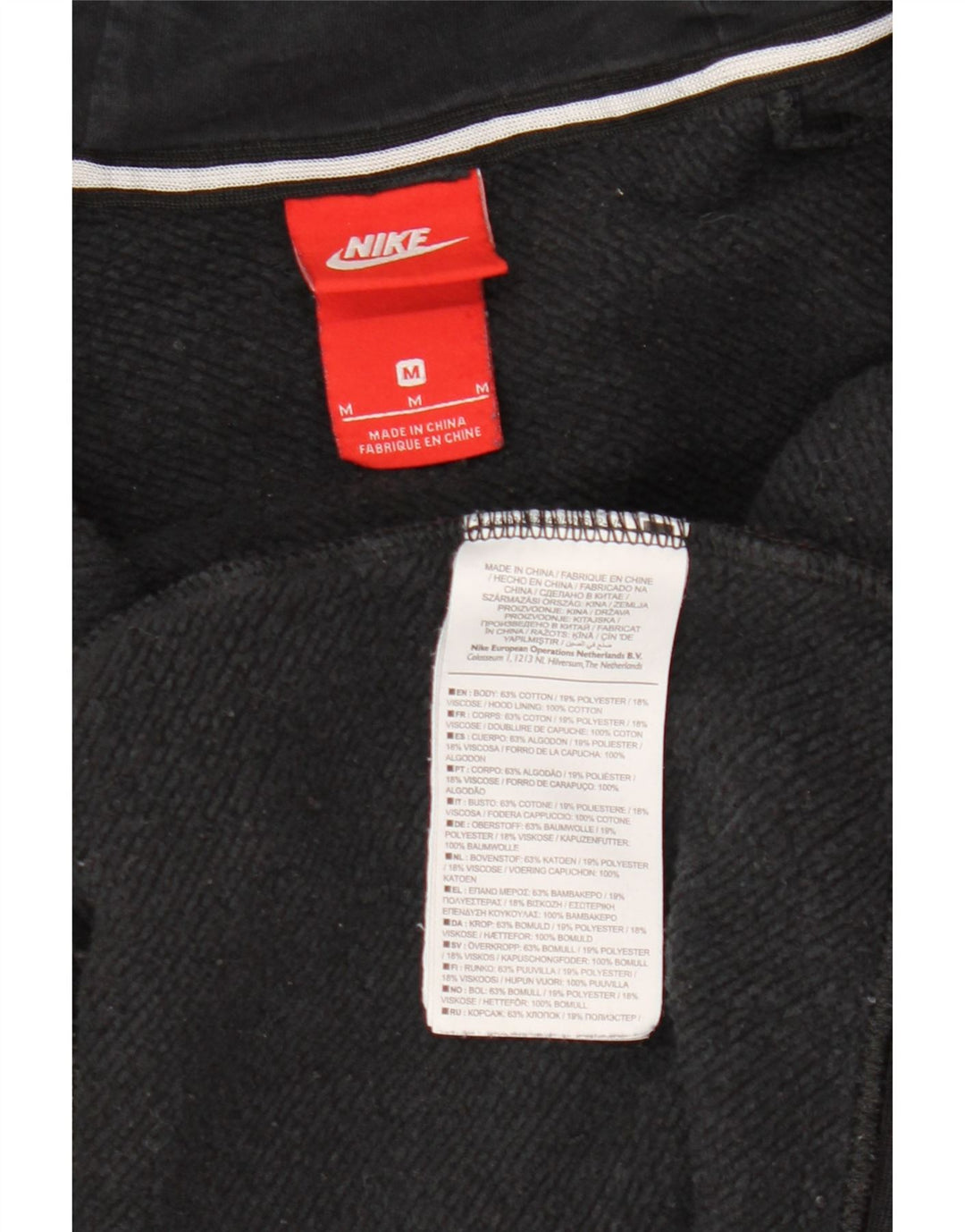 Pulover NIKE pentru femei, cu fermoar, UK 14, mediu negru, bumbac color bloc