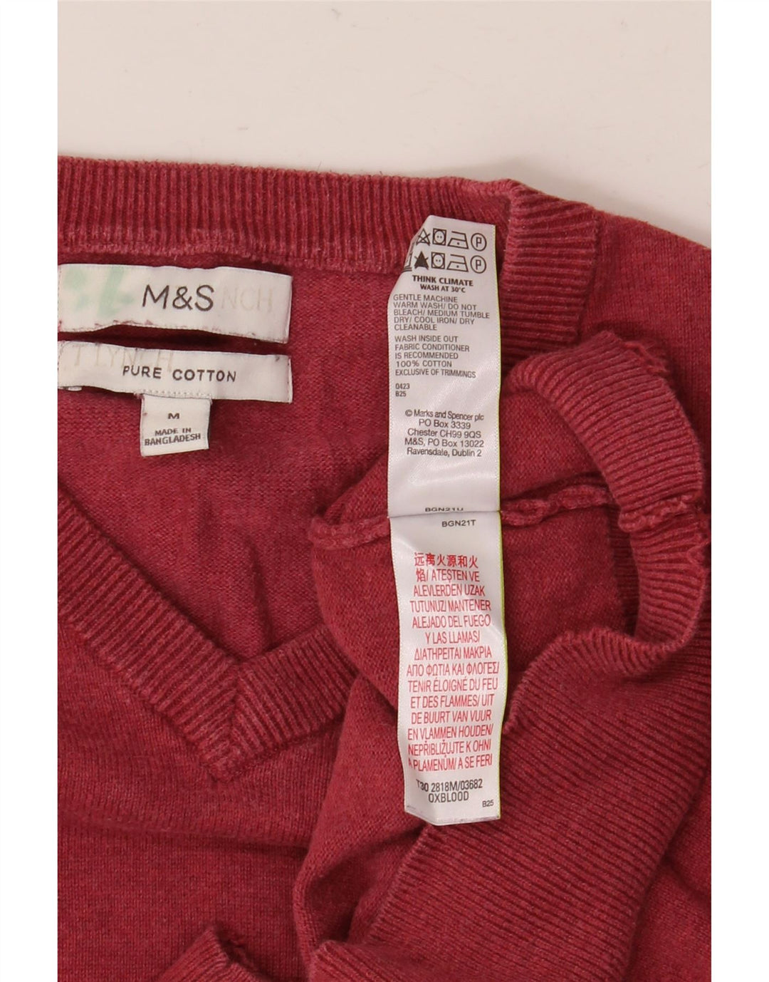 Pulover pentru bărbați Marks & Spencer, cu decolteu în V, bumbac mediu burgundy