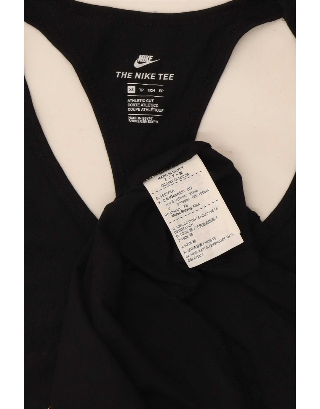 Vestă grafică cu croială atletică Nike pentru bărbați XS, bumbac negru