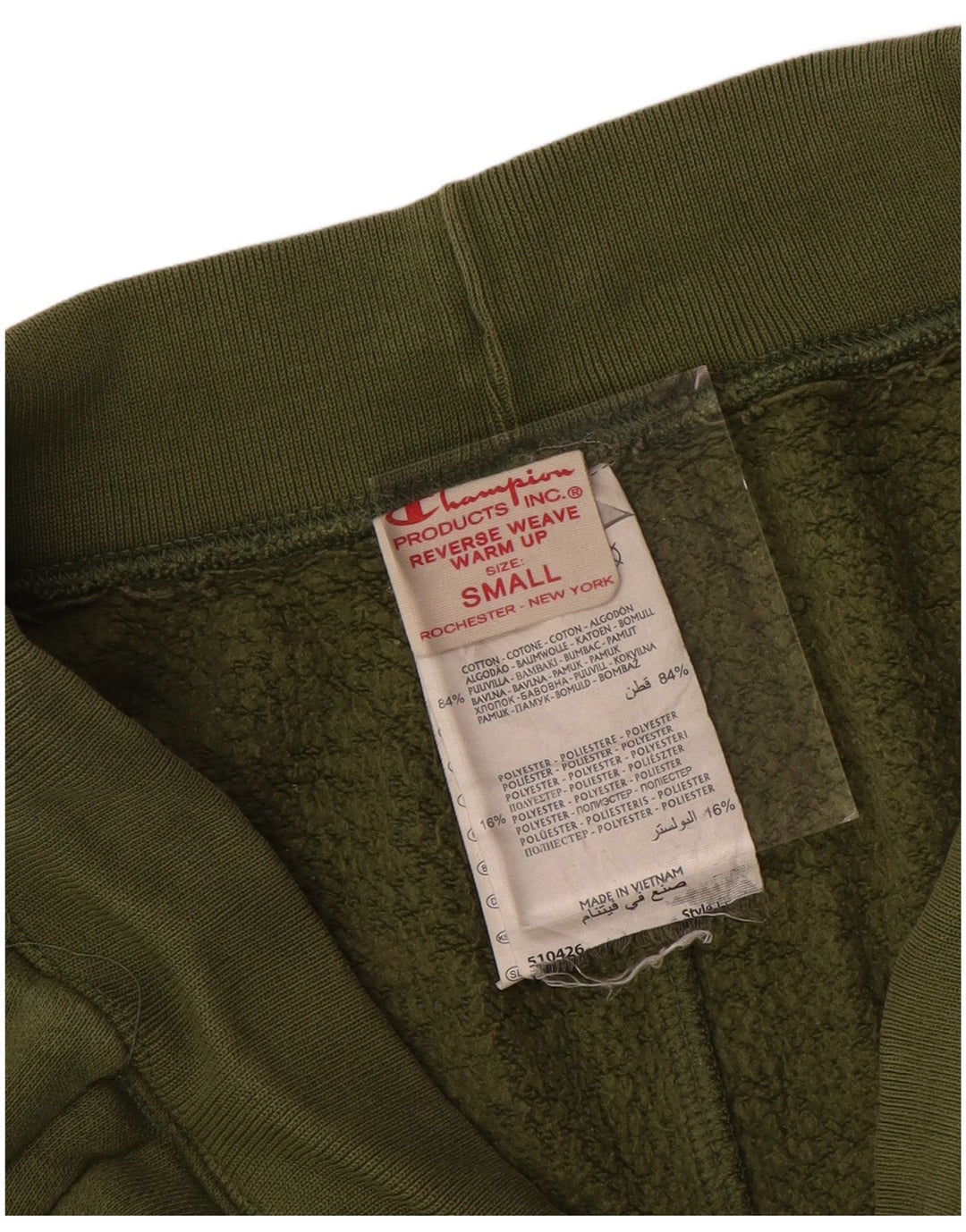 Pantaloni de trening pentru bărbați Champion Bumbac kaki mic