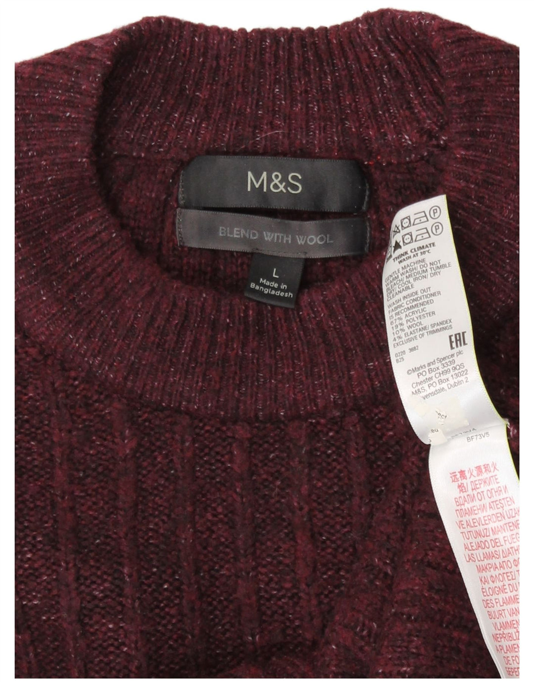 Pulover pentru bărbați Marks & Spencer, cu gât roșu, mare, burgundă