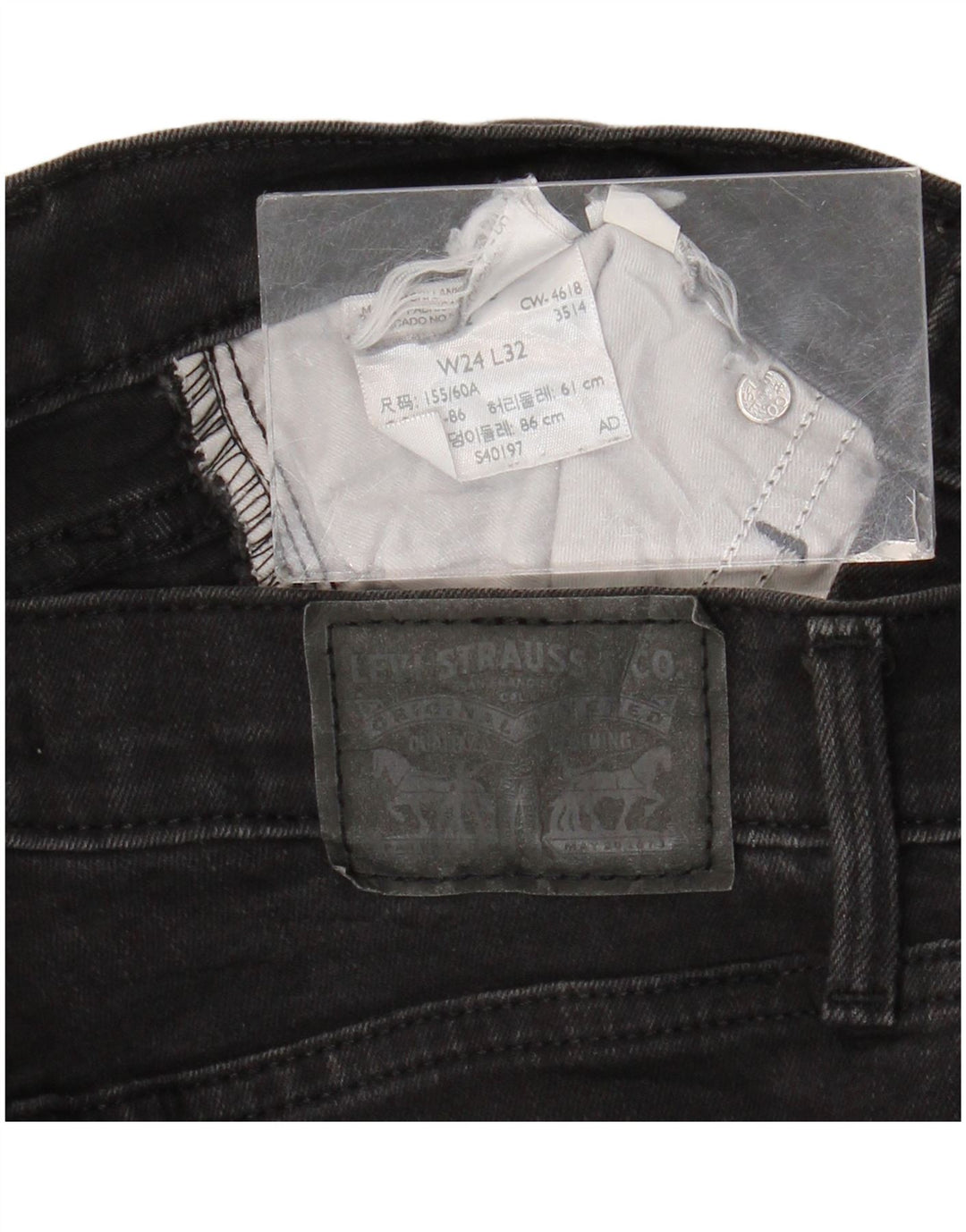 Blugi skinny pentru femei Levi's W24 L32 negri