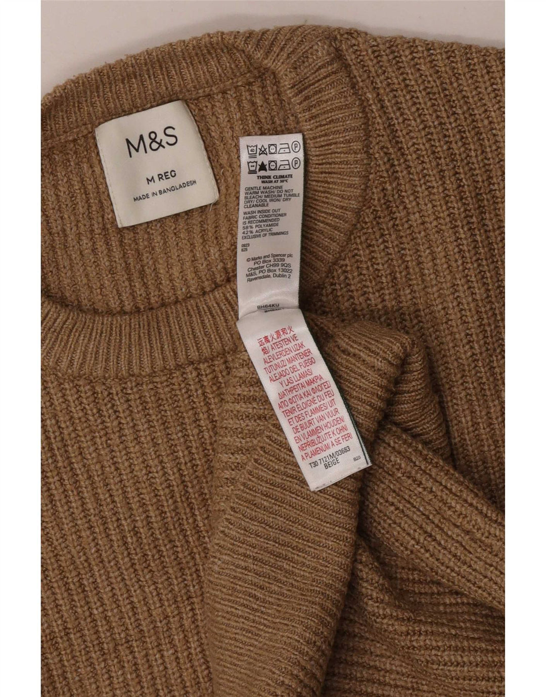 Pulover pentru bărbați Marks & Spencer, cu gât crew, poliamidă, mediu, bej