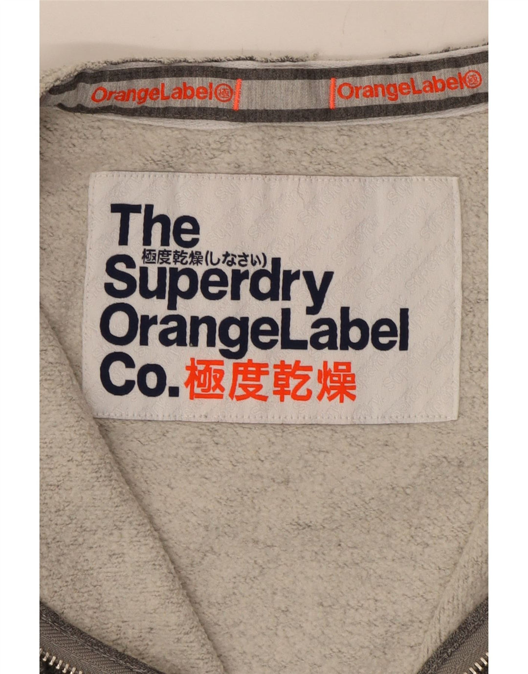 Jachetă de top pentru trening Superdry pentru femei cu model abstract, UK 16, mare, gri