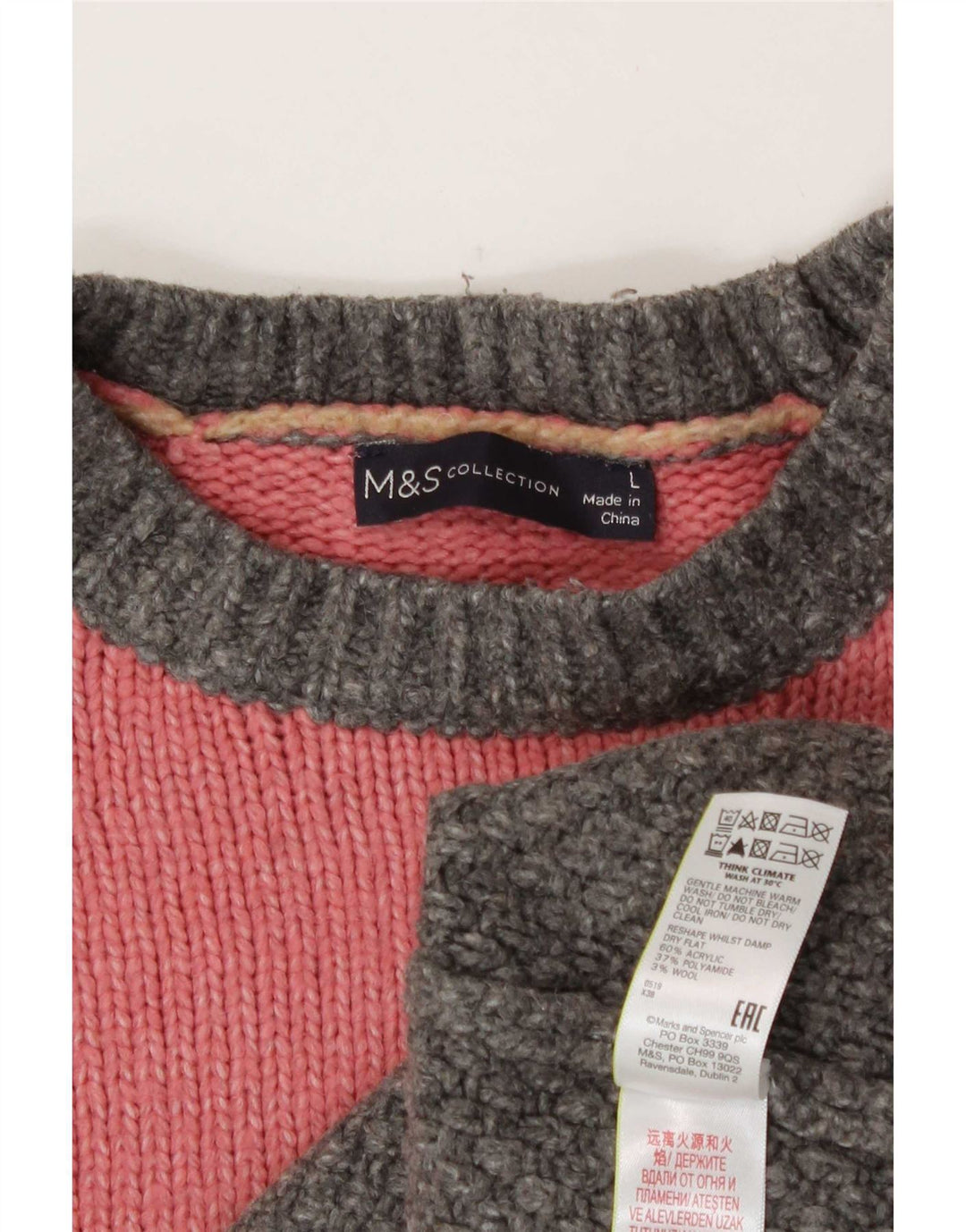 Pulover pentru femei Marks & Spencer cu decolteu triplu UK 16 mare, multicolor