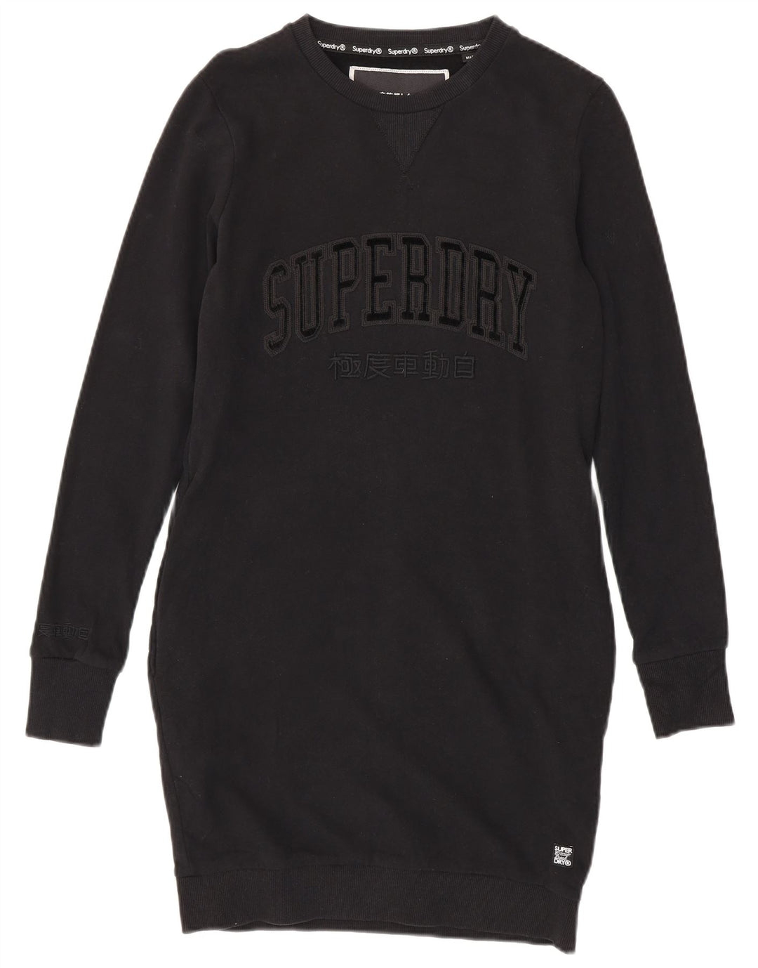 SUPERDRY rochie pulover cu grafic pentru femei UK 12 bumbac mediu negru