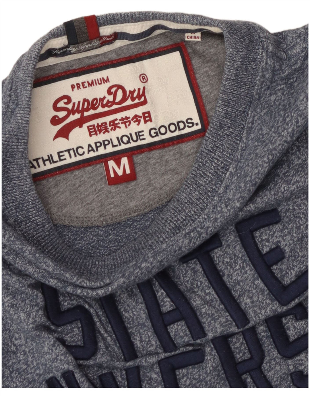 Tricou grafic pentru bărbați Superdry Top Medium Blue Flecked
