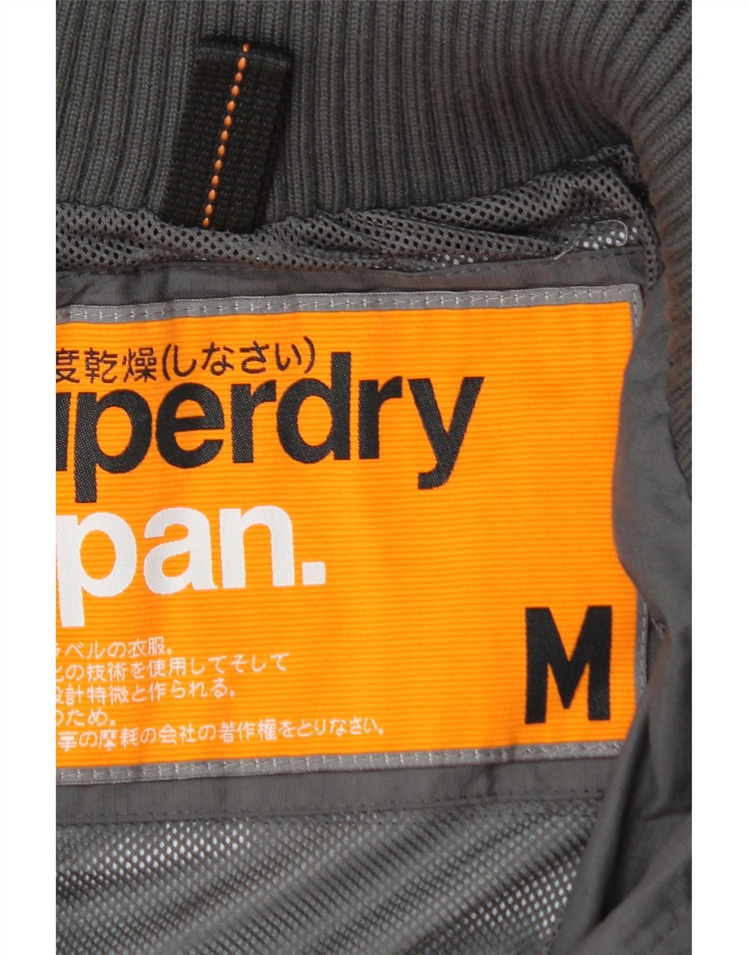 SUPERDRY Jachetă de ploaie grafică pentru femei UK 14 Medium Gri Poliamidă