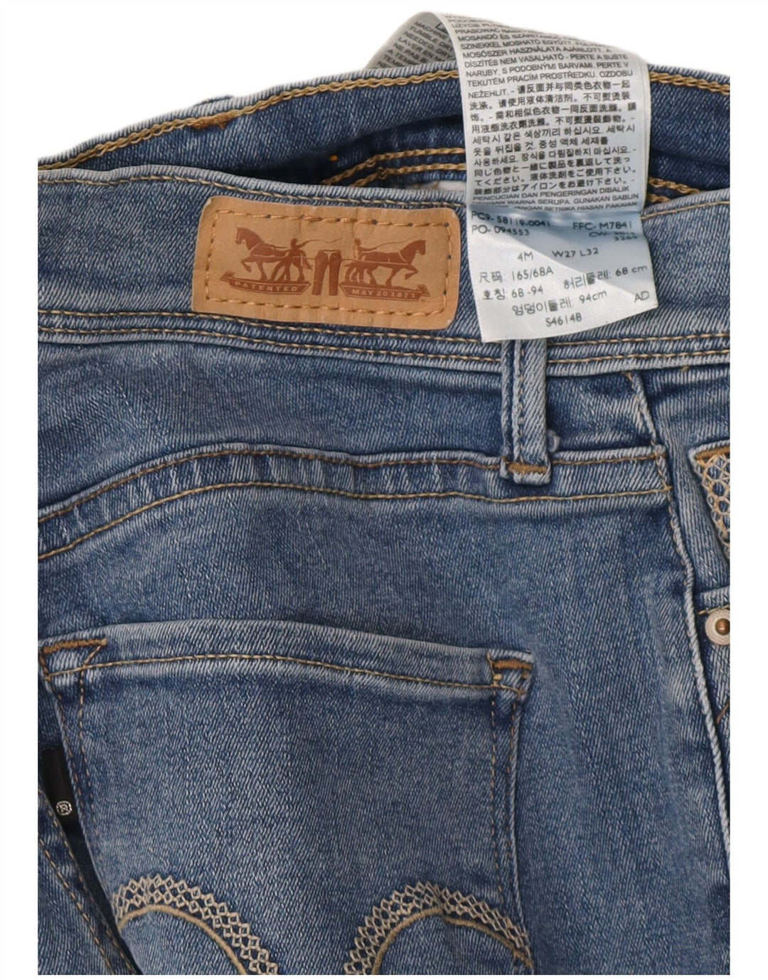 Blugi drepti pentru femei LEVI'S 512 US 4 Small W27 L25 Blue
