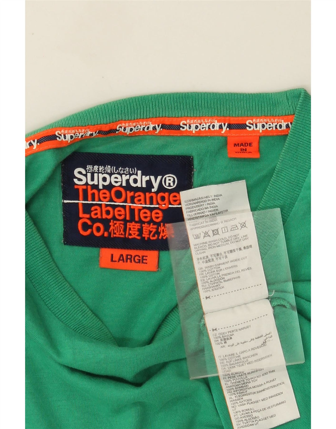 SUPERDRY tricou pentru bărbați Top mare din bumbac verde