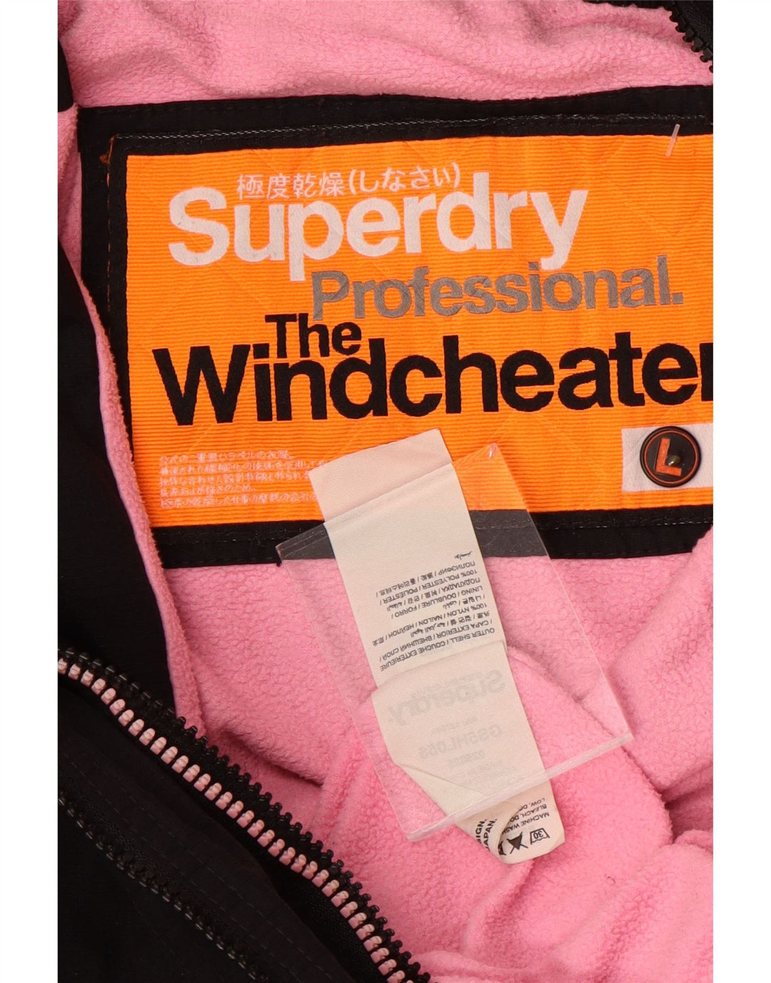Jachetă Windbreaker pentru femei The Windcheater UK 16 Large Black