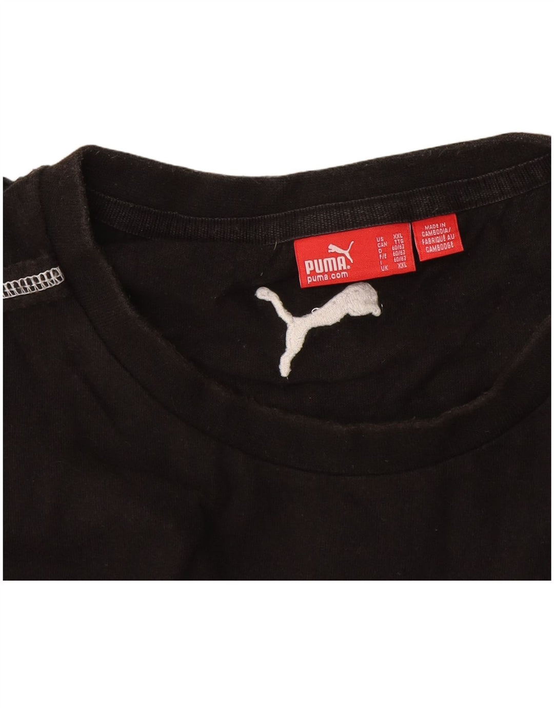 Vestă pentru bărbați Puma 2XL, negru