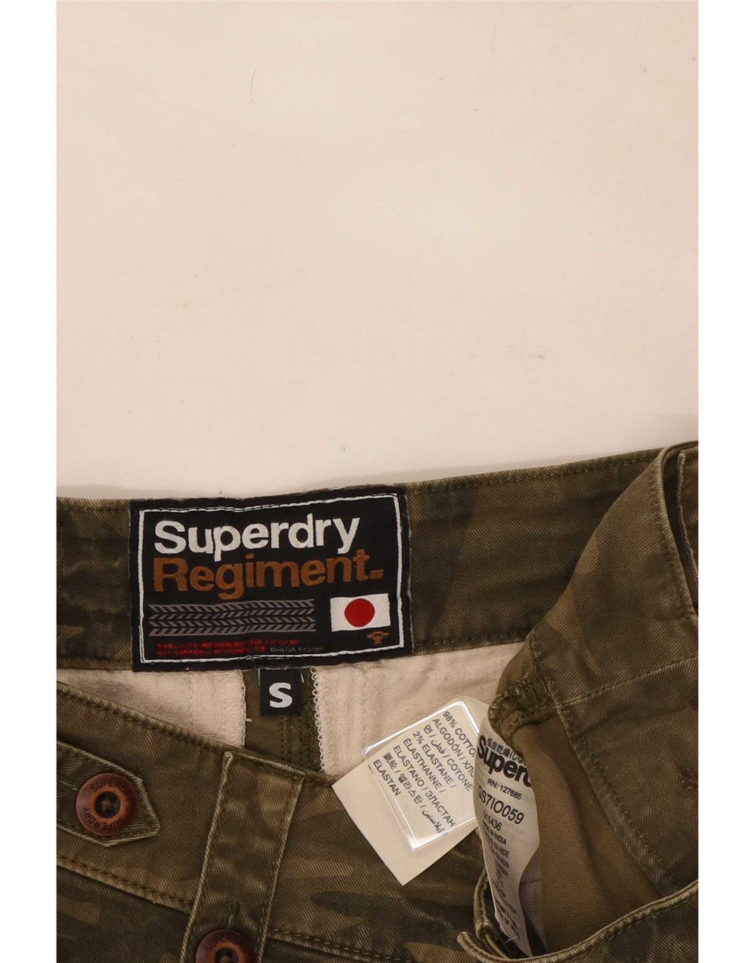 Pantaloni scurti cargo Superdry pentru femei mici W30, bumbac camuflaj kaki