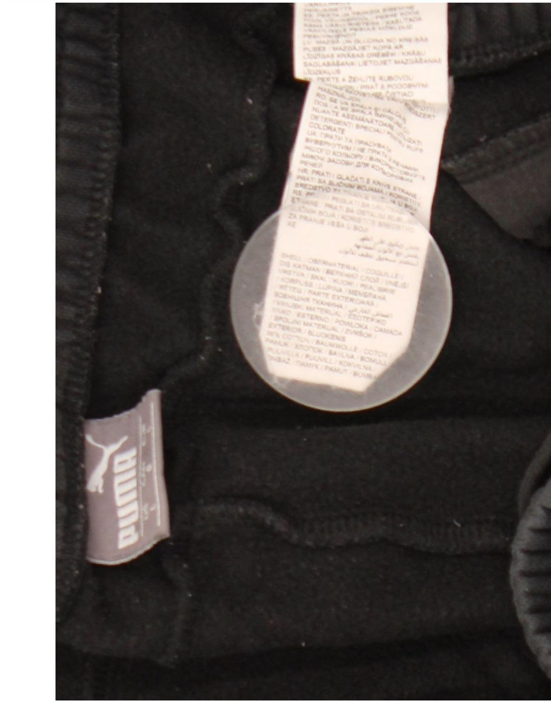Pantaloni de trening Puma pentru bărbați Joggeri mari, negru, bumbac
