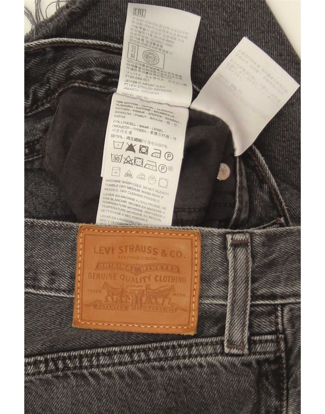 Blugi evazați Levi's pentru femei cu talie înaltă L30 L26 bumbac gri