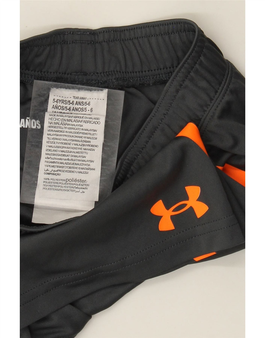Pantaloni scurți sport Under Armour pentru băieți 5-6 ani poliester gri