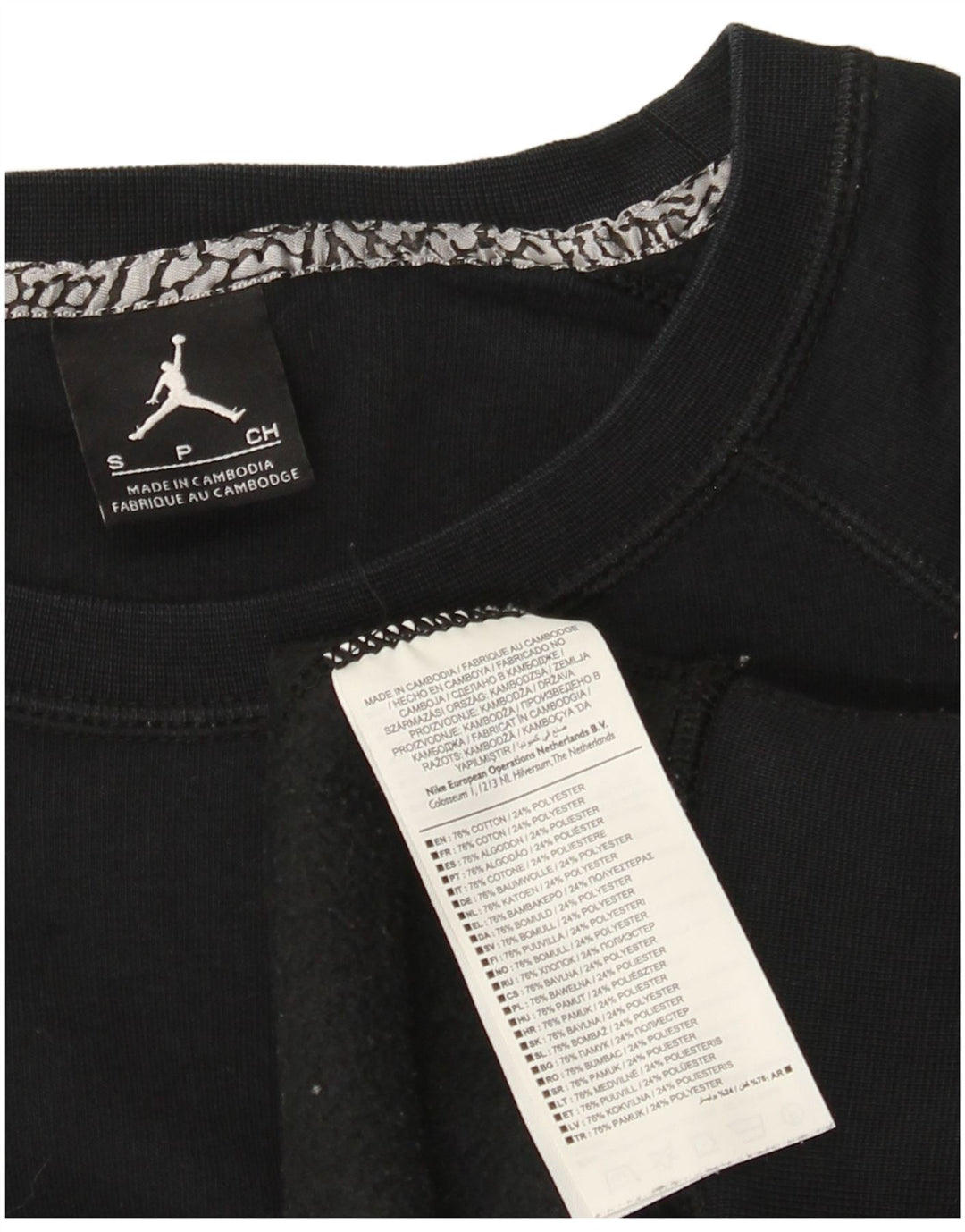Hanorac grafic pentru bărbați Jordan Jumper mic, negru, bumbac
