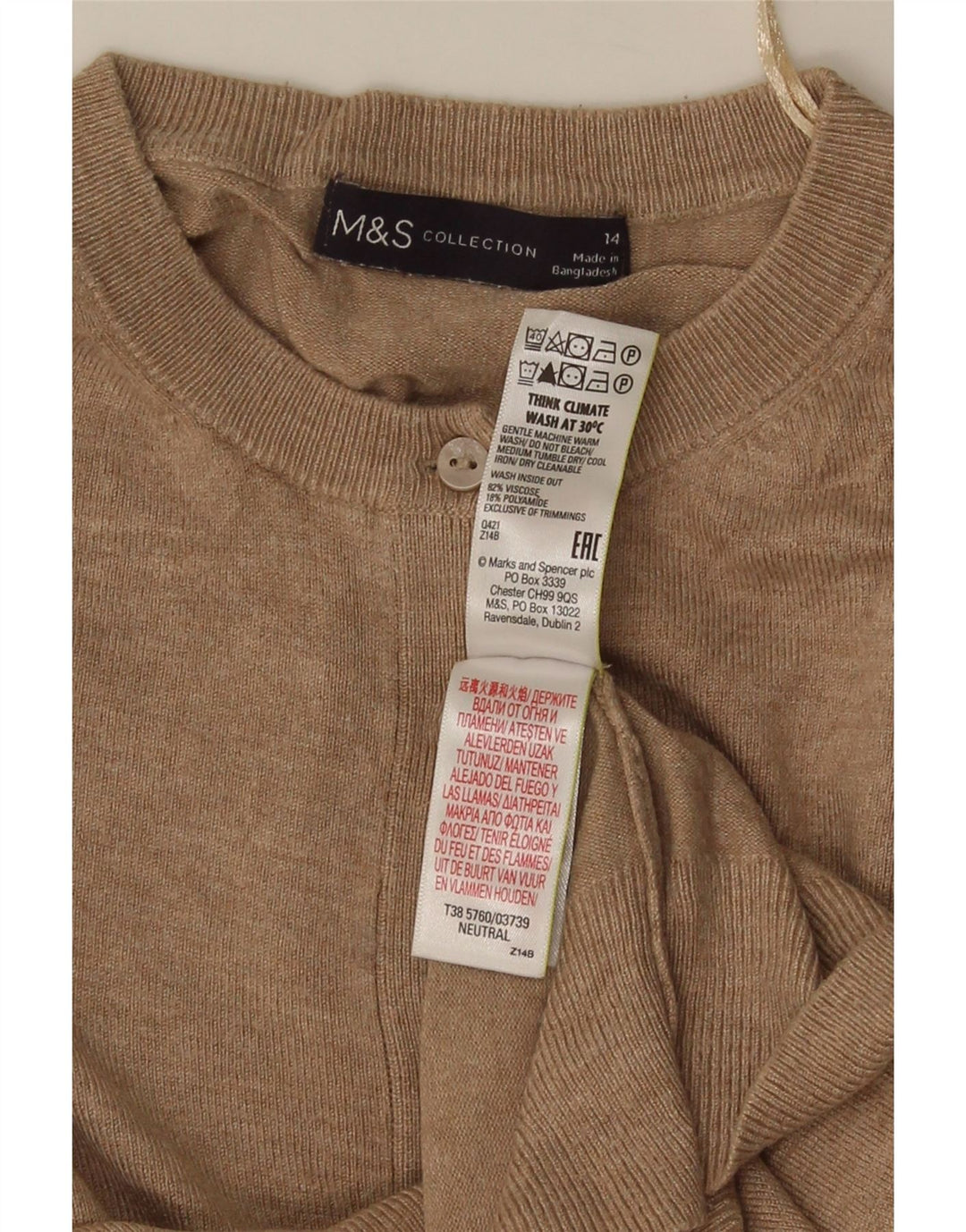 Pulover pentru femei Marks & Spencer Crop Cardigan UK 14 Medium Beige Viscose