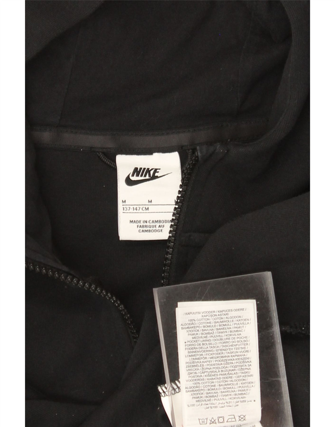 Pulover Nike pentru băieți, cu fermoar, 10-11 ani, bumbac negru mediu