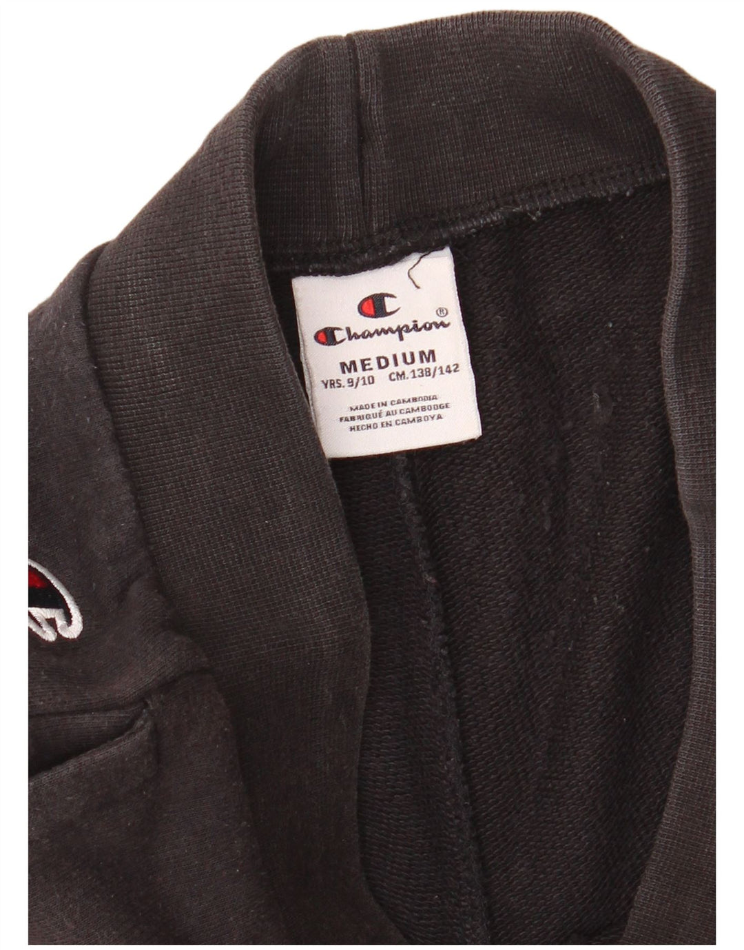 Pantaloni scurți sport grafic pentru băieți CHAMPION 9-10 ani negru