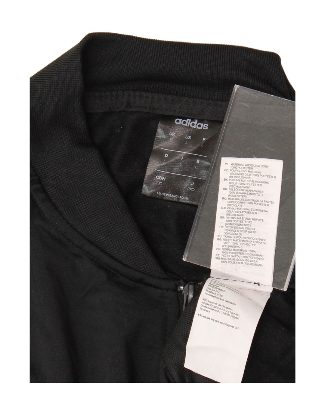 Jachetă de trening pentru bărbați ADIDAS, mare, negru, poliester