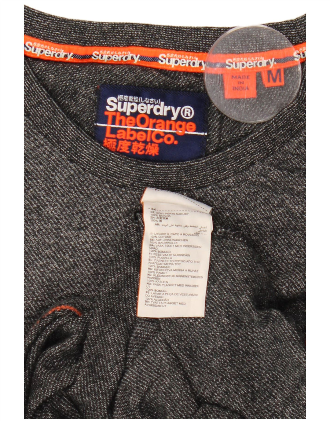 Tricou pentru bărbați Superdry Top din bumbac cu pete gri mediu