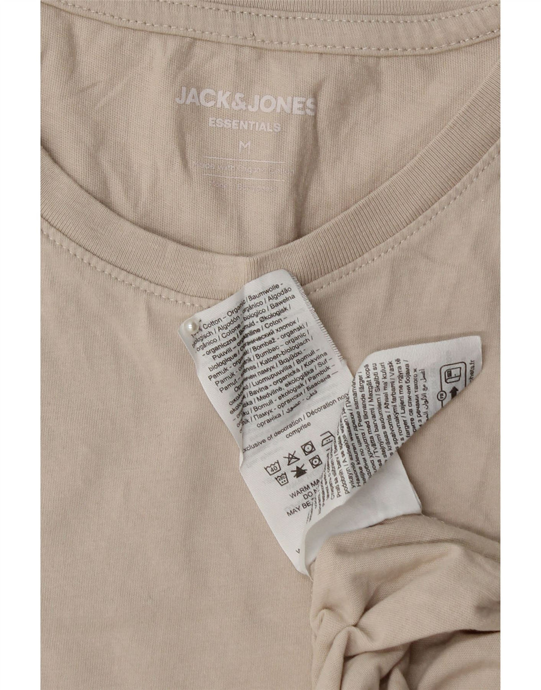 JACK & JONES Tricou Bărbați Top Mediu Bej Bumbac