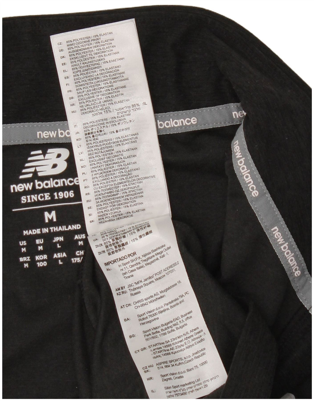 Trening pentru bărbați New Balance, cu fermoar și gât, cu pulover, mediu, negru, pete