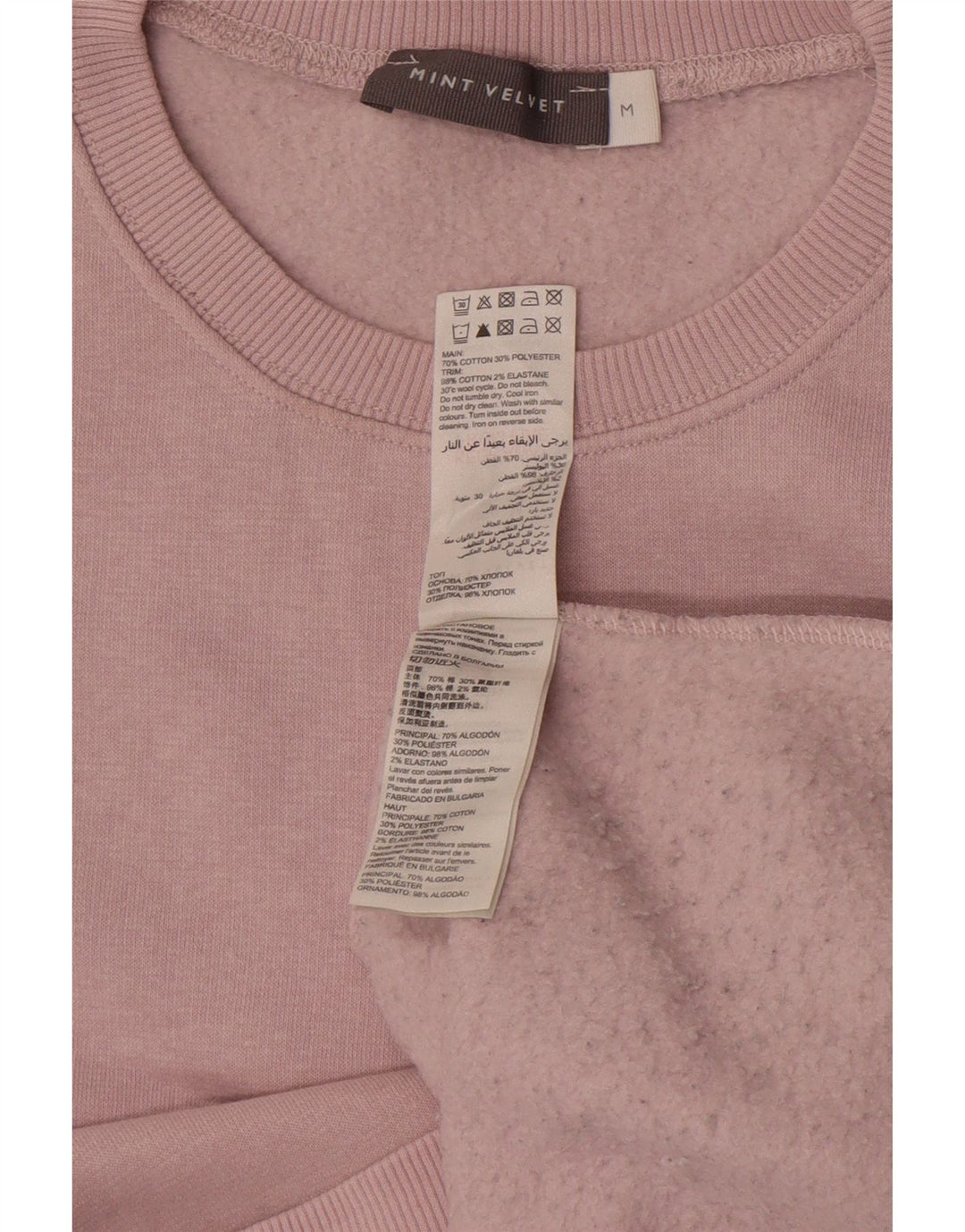 MINT VELVET Pulover pentru damă pentru femei UK 14 Medium Pink Colorblock