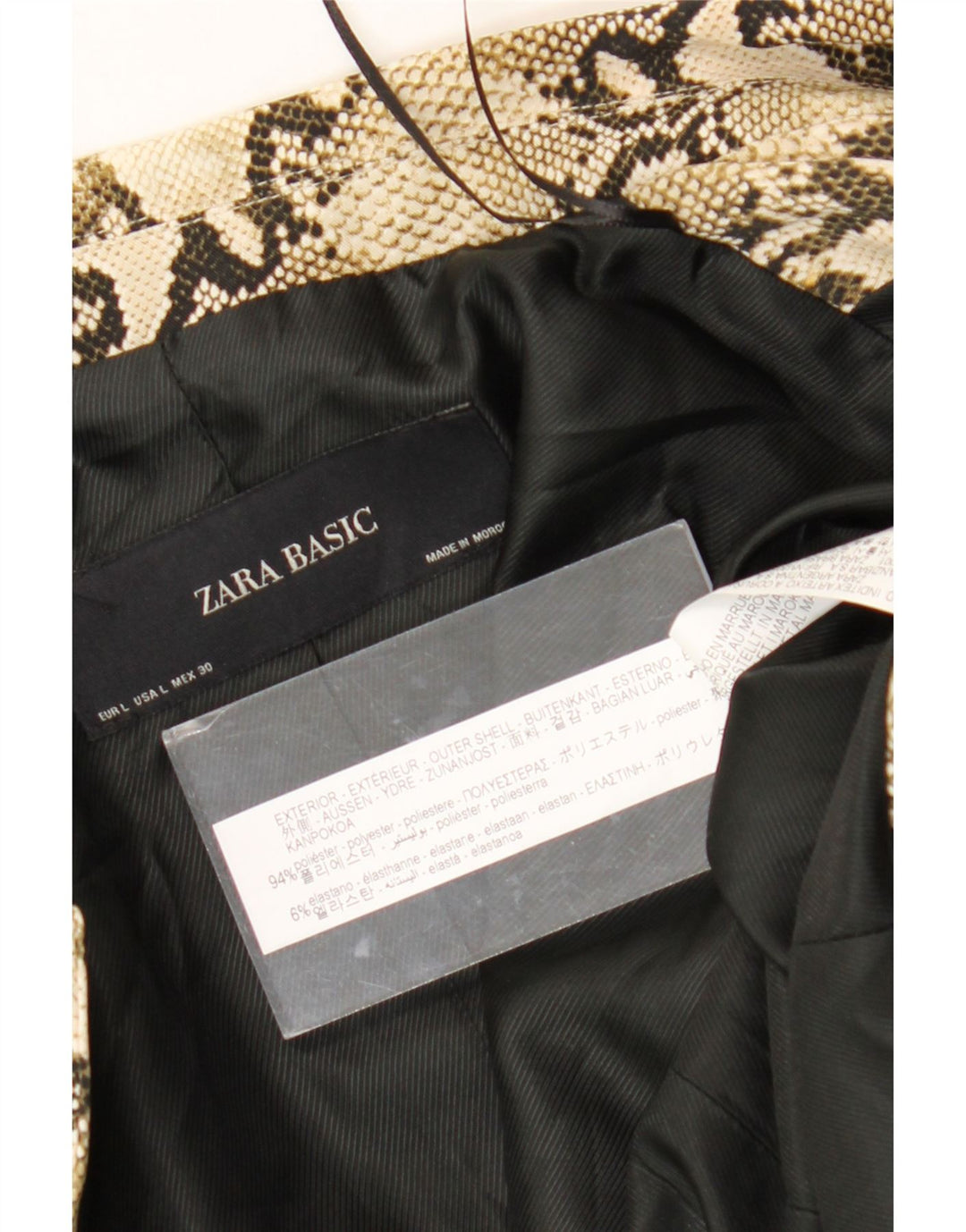 Blazer pentru femei Zara UK 14 mare, bej, poliester cu imprimeu animal