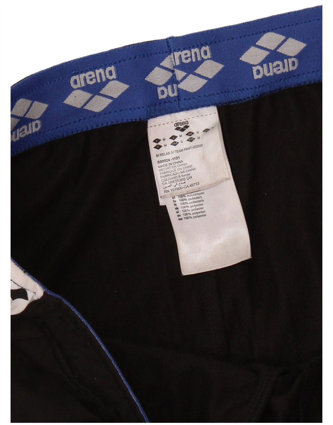 Pantaloni de trening grafic pentru bărbați ARENA, negru mediu, poliester bloc de culoare