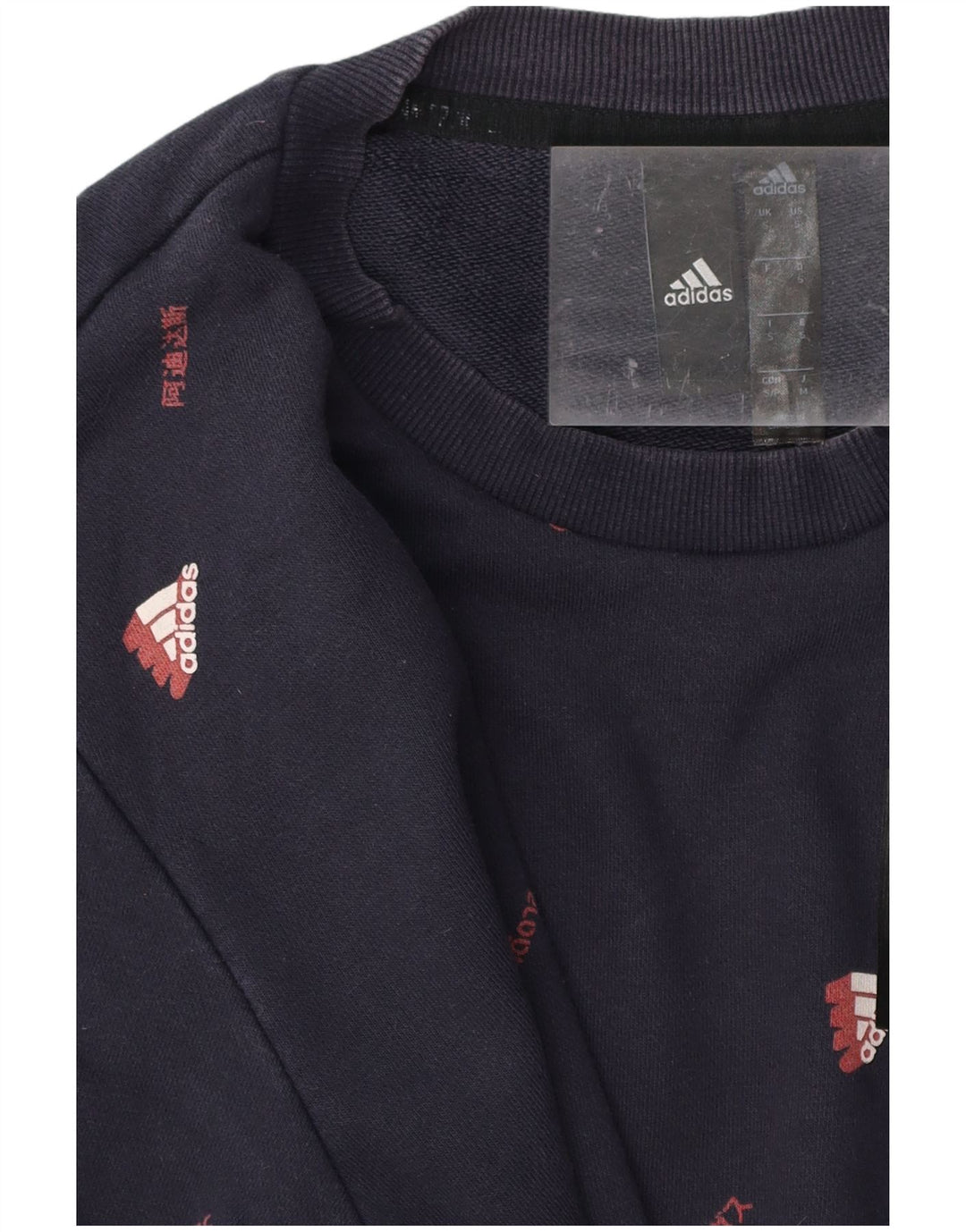 Hanorac grafic pentru bărbați ADIDAS Jumper mic bleumarin