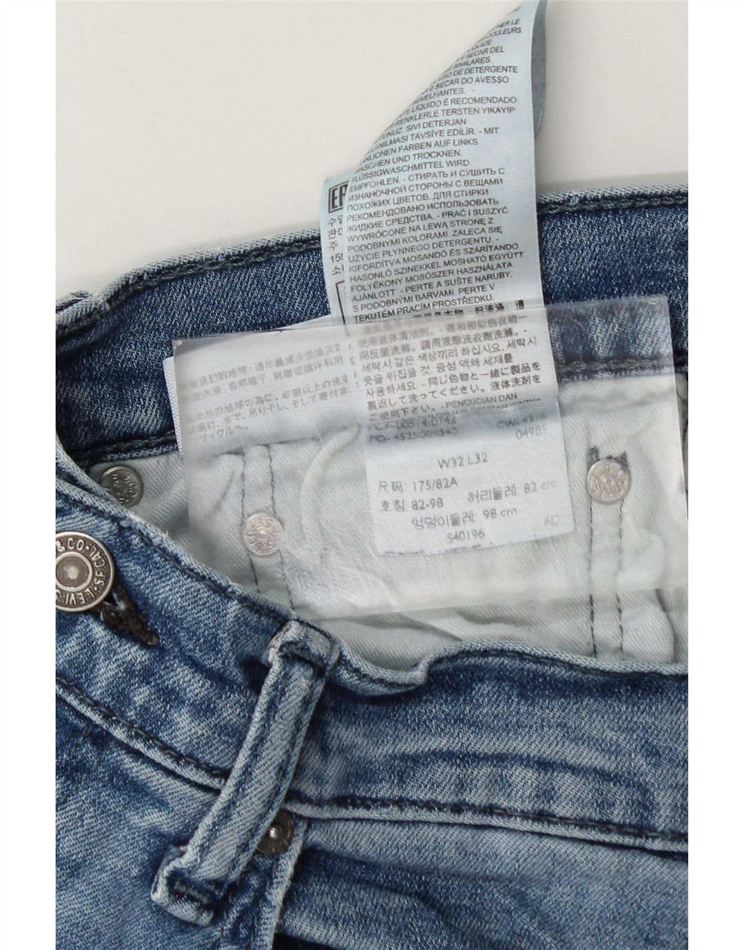 Blugi Levi's 511 Slim pentru bărbați W32 L32 Bumbac albastru