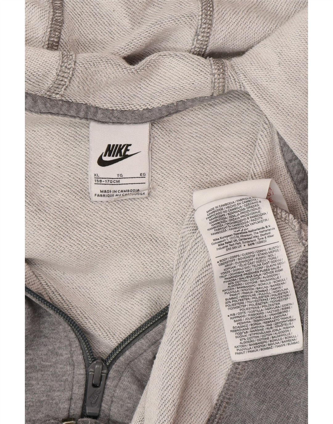 Pulover Nike pentru băieți, cu fermoar, 13-14 ani, XL, bumbac gri