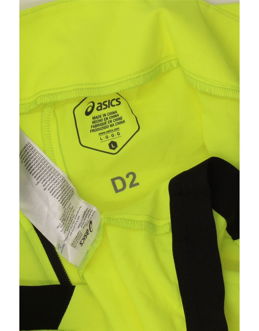 Jachetă de trening Asics fără mâneci pentru bărbați, mare, verde, colorblock