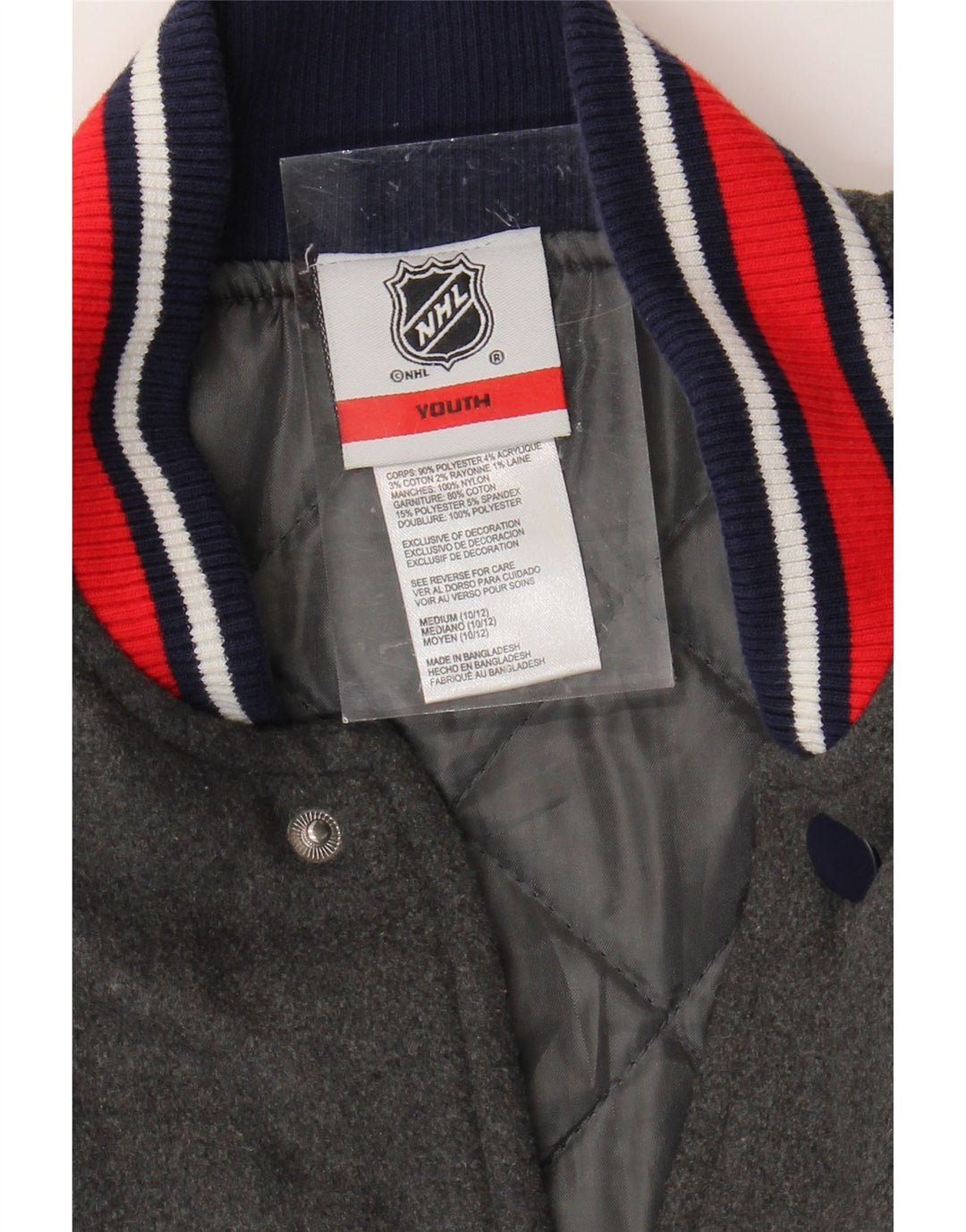 NHL Boys New York Rangers Varsity Jacket 10-11 Years Medium  Grey
