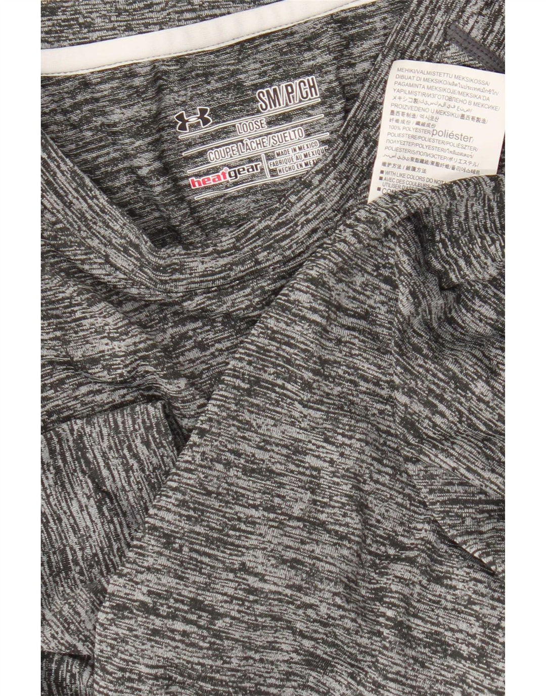 Tricou Under Armour pentru bărbați Heat Gear Top mic, gri, poliester pătat