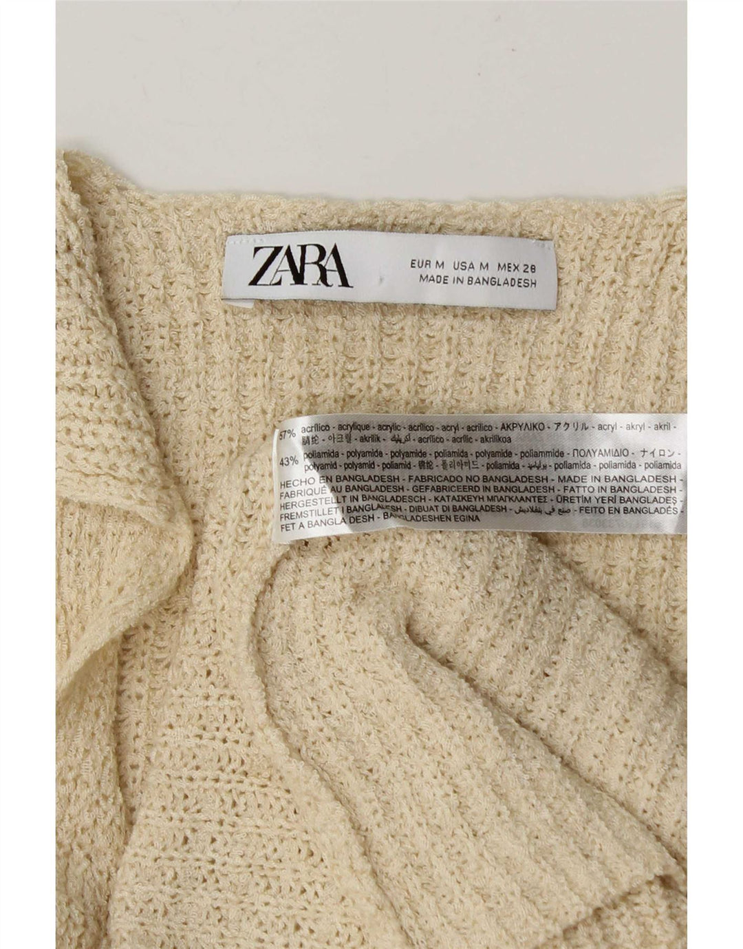 Zara Womens Vest Tank Top UK 12 Medium Bej Acrilic