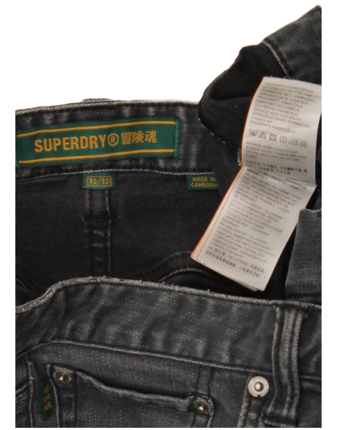 Blugi slim pentru bărbați SUPERDRY W32 L32 bumbac gri