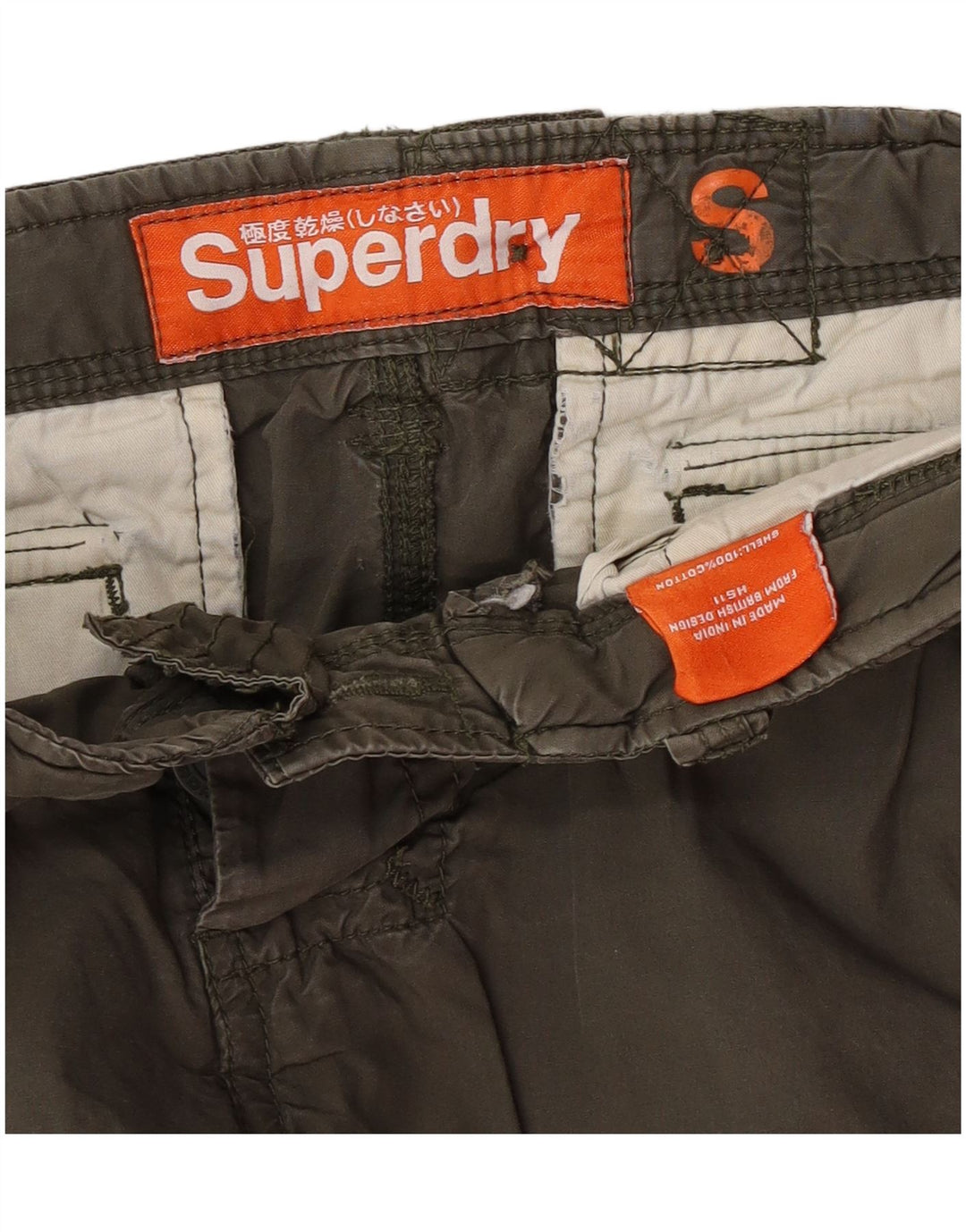 Pantaloni scurti cargo Superdry pentru bărbați, mici W29, bumbac kaki