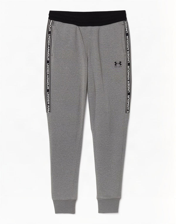 Pantaloni de trening Under Armour pentru băieți Pantaloni de jogging 11-12 ani mare gri