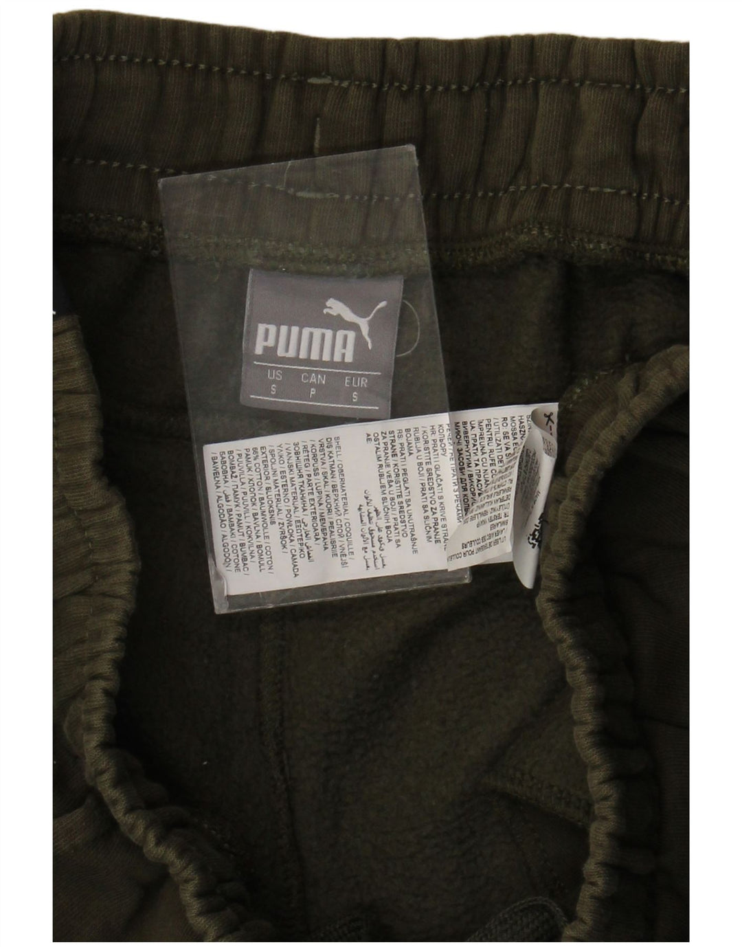 Pantaloni de trening PUMA pentru bărbați Pantaloni de jogging Bumbac mic kaki