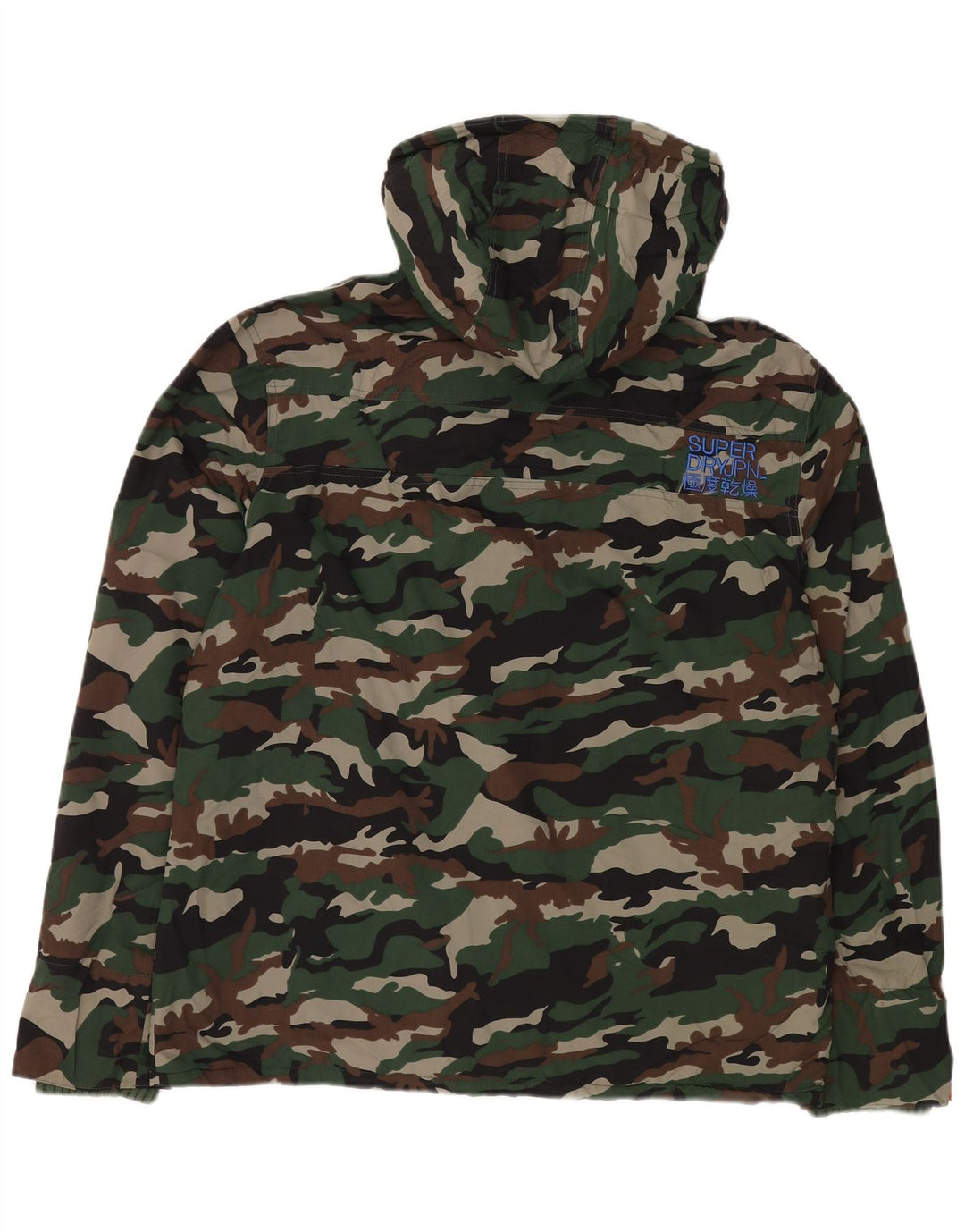 SUPERDRY Windcheater Jacket Windbreaker pentru bărbați UK 44 2XL Khaki Camouflage