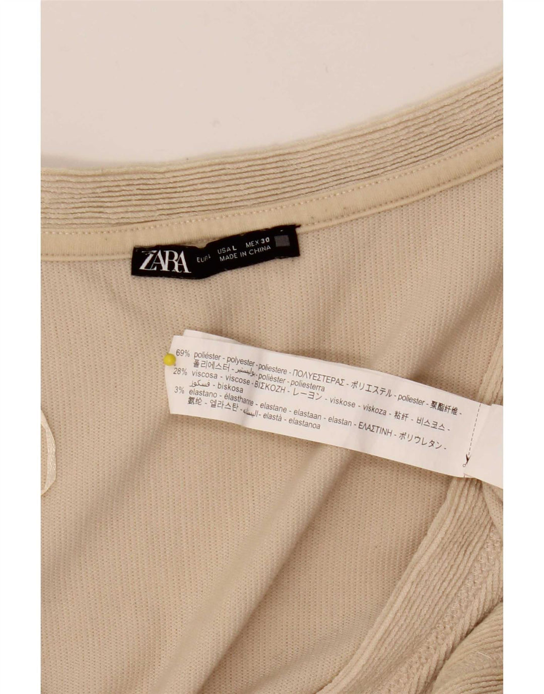 Top cardigan pentru femei Zara UK 16 mare, bej, poliester