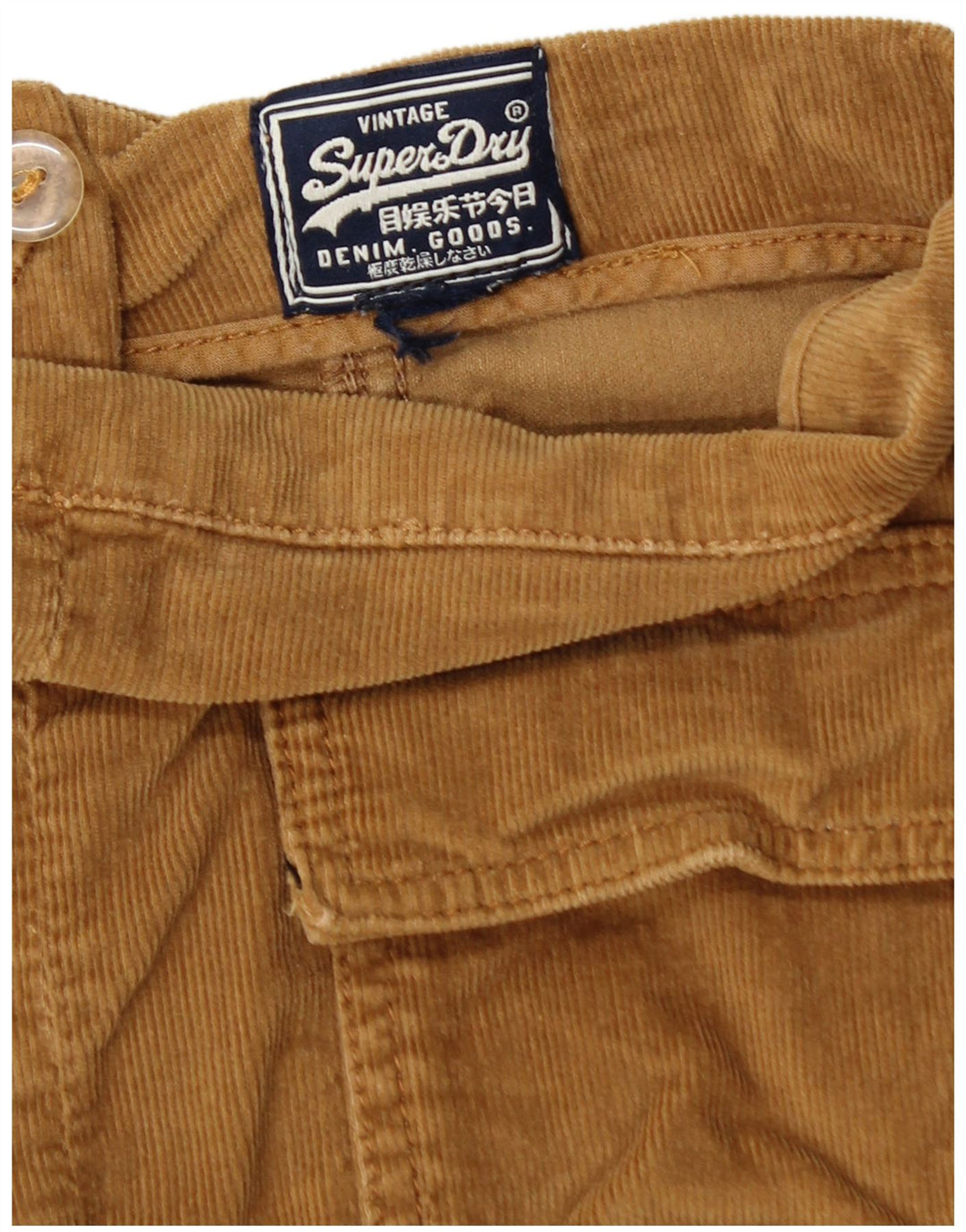 Mini Fusta Superdry pentru femei W26 Small Beige