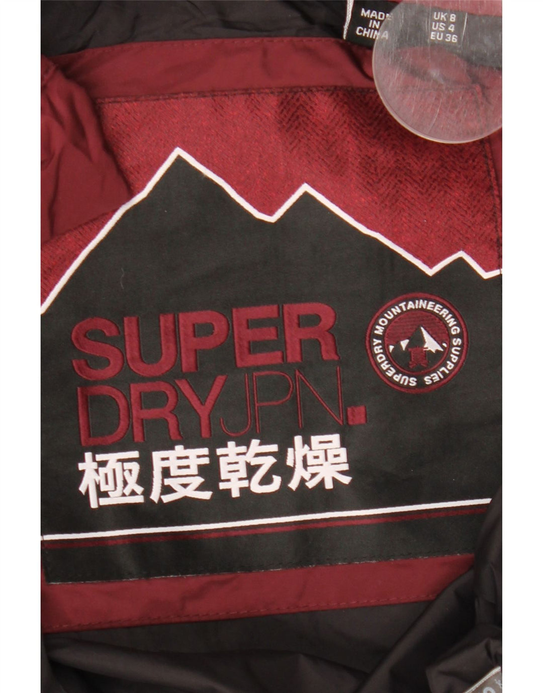 Jachetă căptușită cu glugă Superdry pentru femei UK 8 Small Burgundy Poliester