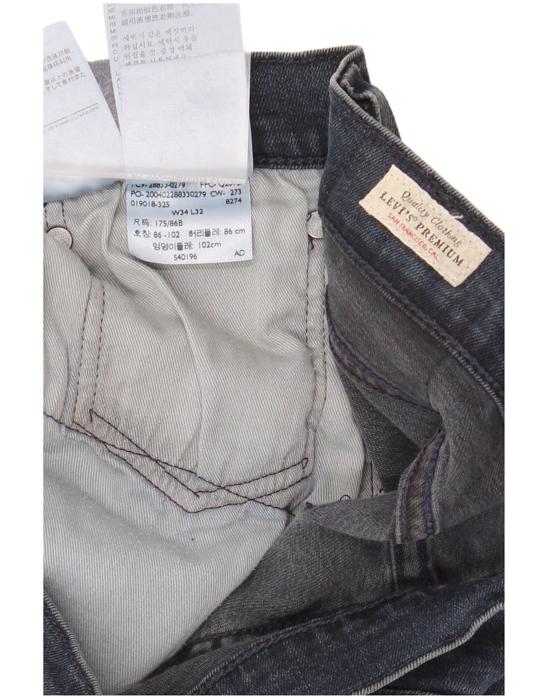 Blugi skinny pentru bărbați Levi's W34 L32 Bumbac albastru