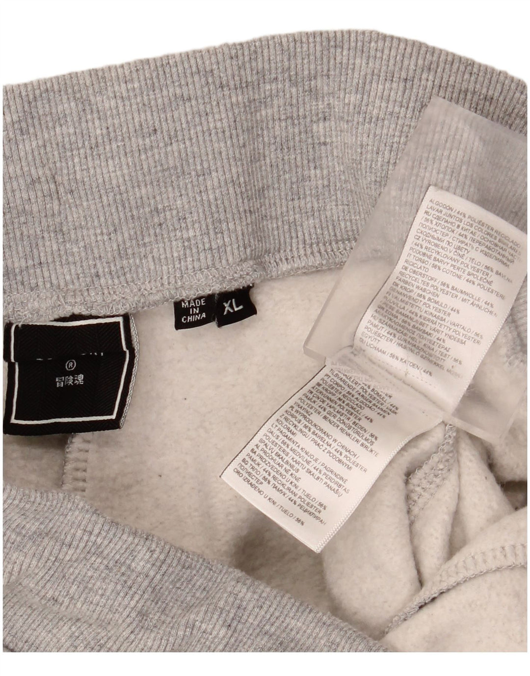 SUPERDRY Pantaloni de trening pentru bărbați Pantaloni de jogging XL, bumbac cu pete gri