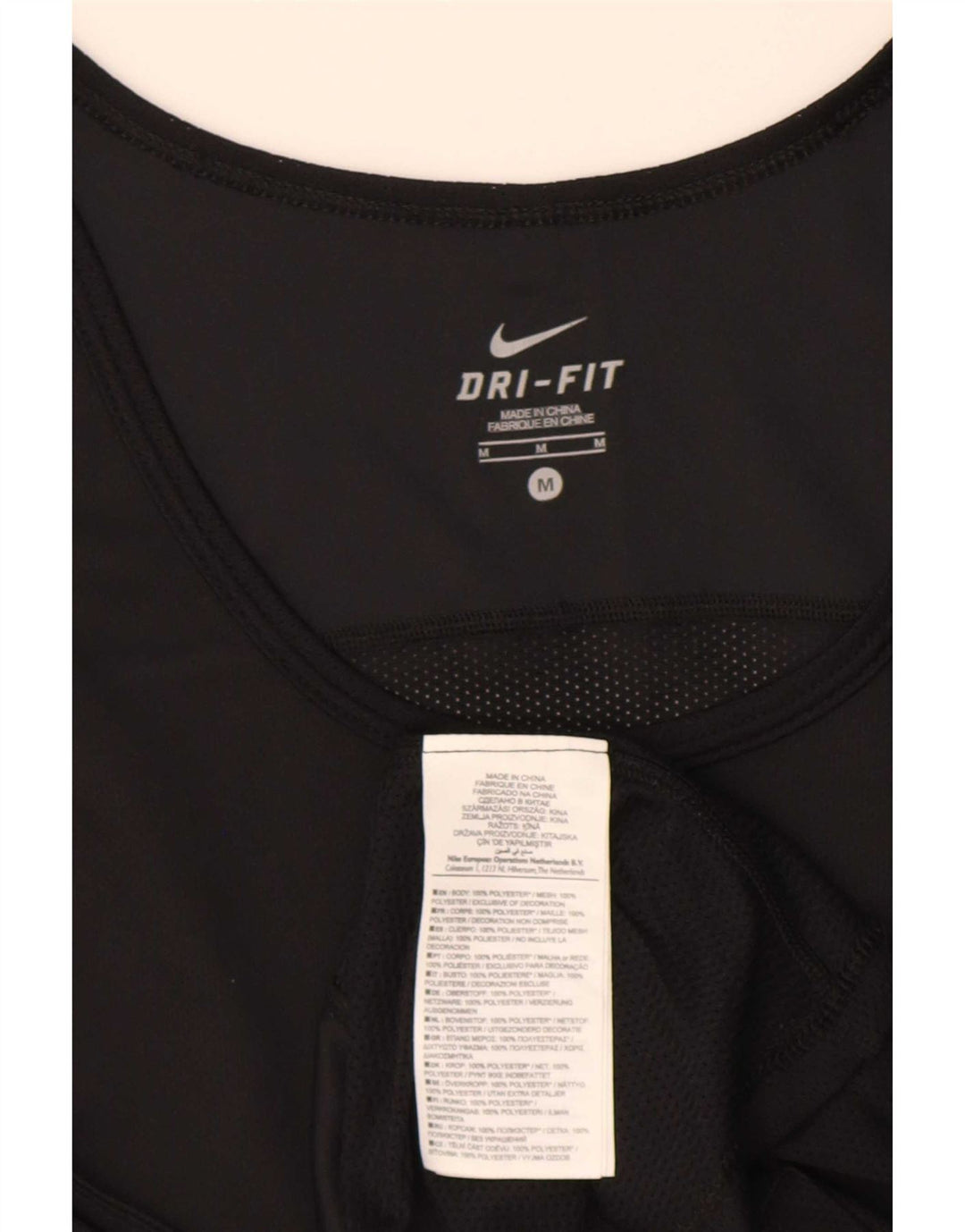 Vesta Nike Dri Fit pentru bărbați, poliester mediu negru